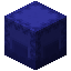 Blue Shulker Box image