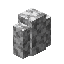 Diorite Wall image