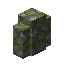 Mossy Cobblestone Wall image