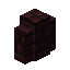 Nether Brick Wall image