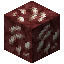 Nether Quartz Ore image