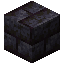 Polished Blackstone Bricks image